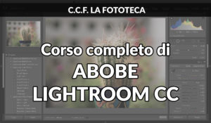 corso-lightroom-2017-img1